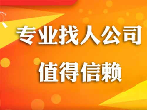 山阴侦探需要多少时间来解决一起离婚调查